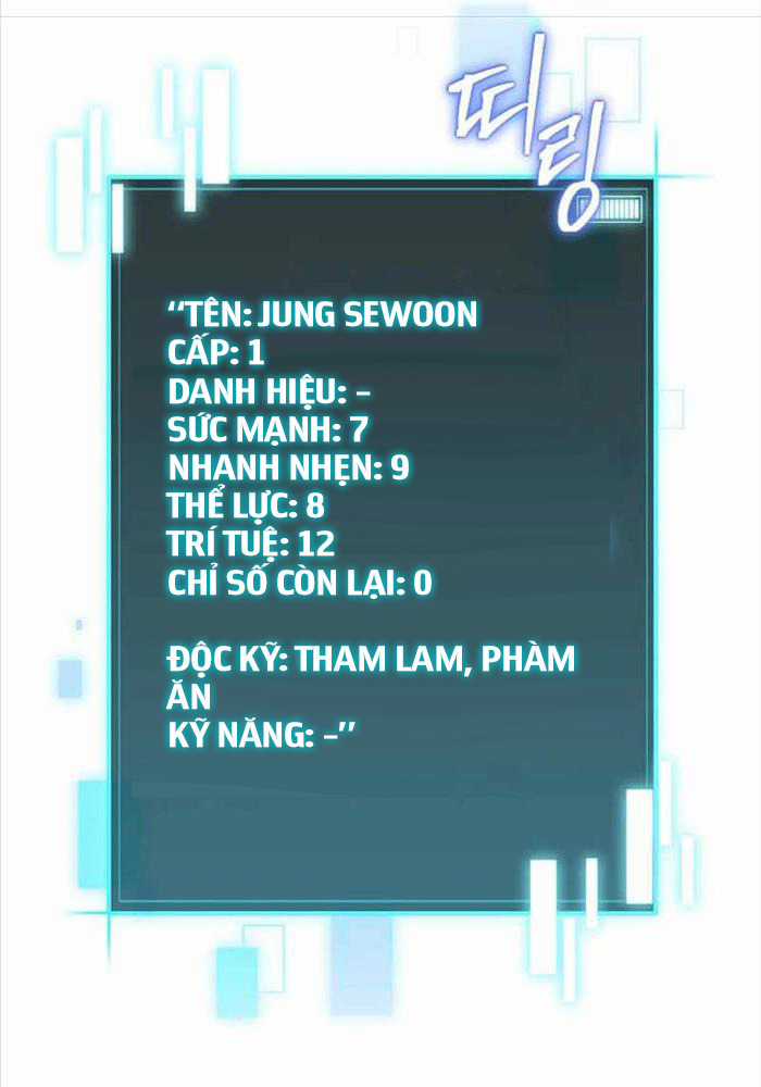 Ta Đoạt Bảo Ma Thần Chương 2 trang 33