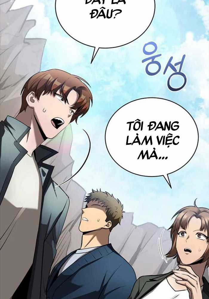 Ta Đoạt Bảo Ma Thần Chương 2 trang 4