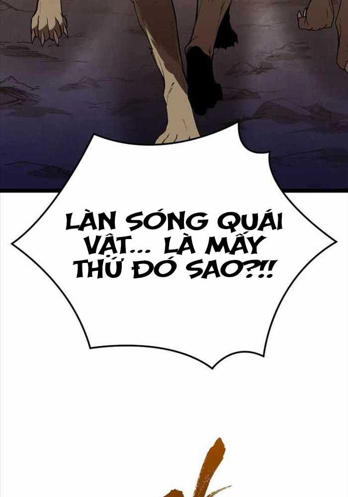 Ta Đoạt Bảo Ma Thần Chương 2 trang 59