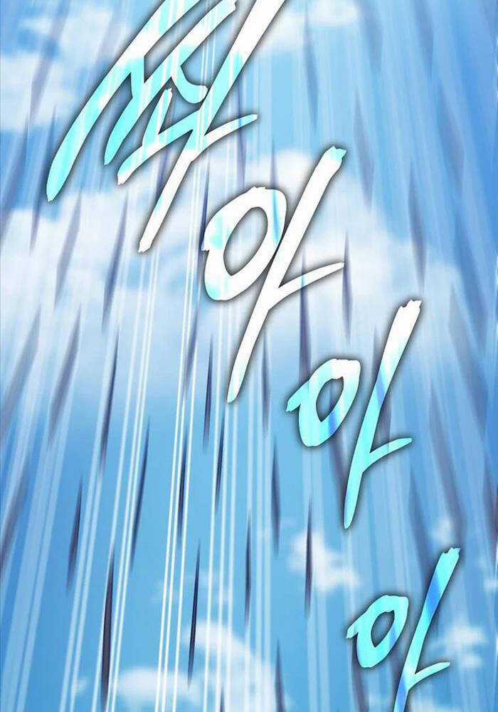 Ta Đoạt Bảo Ma Thần Chương 21 trang 146