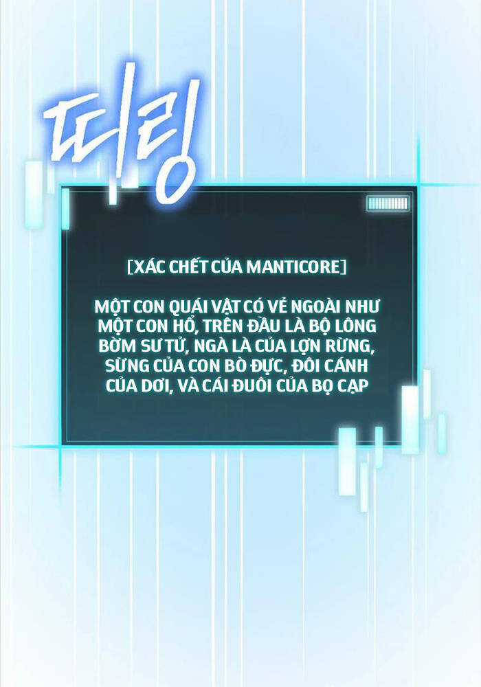 Ta Đoạt Bảo Ma Thần Chương 21 trang 22