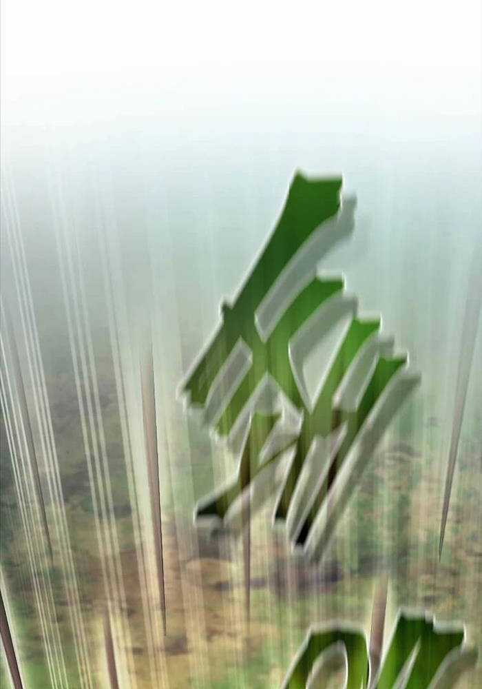 Ta Đoạt Bảo Ma Thần Chương 21 trang 98