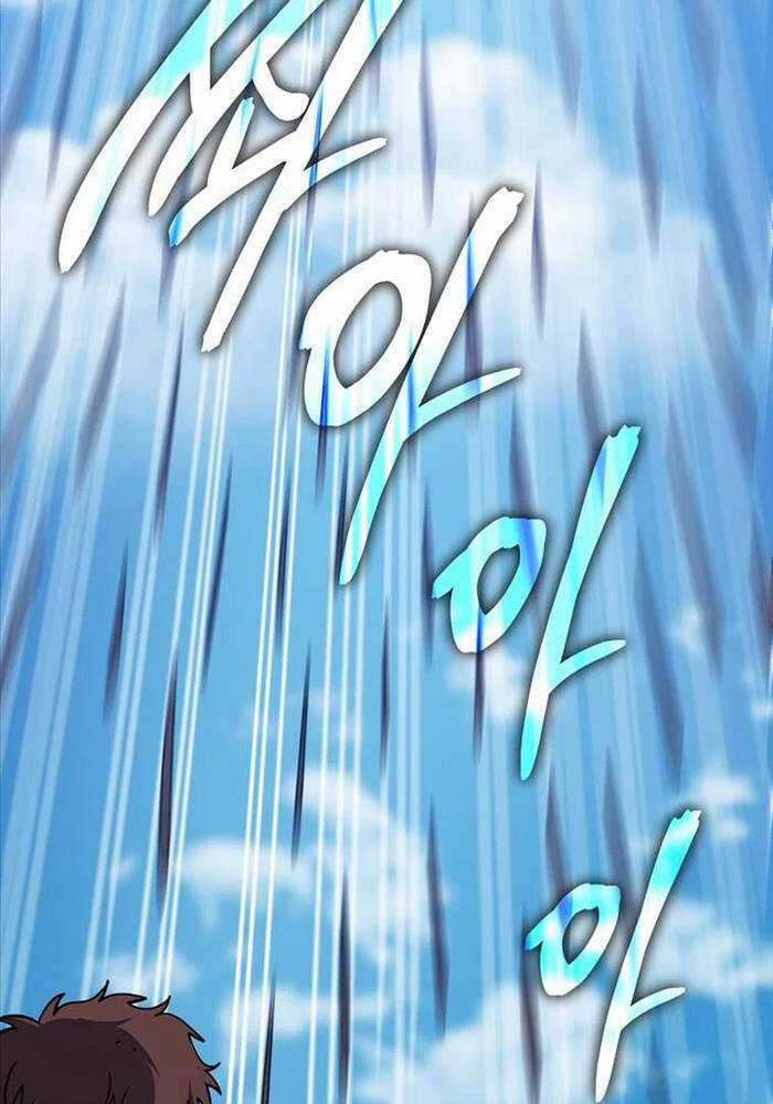 Ta Đoạt Bảo Ma Thần Chương 22 trang 2