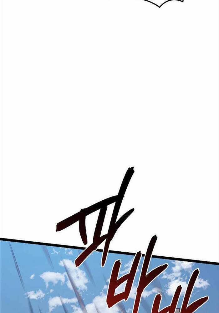 Ta Đoạt Bảo Ma Thần Chương 22 trang 4