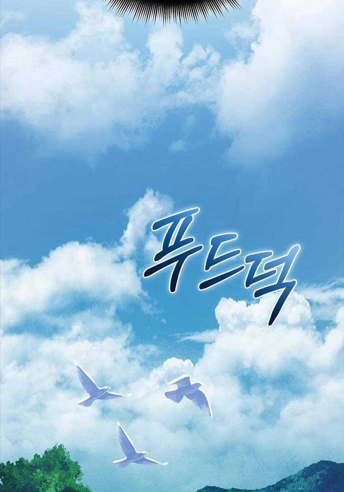 Ta Đoạt Bảo Ma Thần Chương 22 trang 76