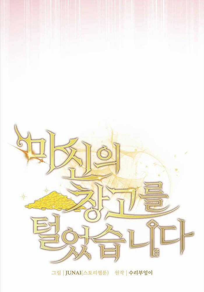 Ta Đoạt Bảo Ma Thần Chương 23 trang 25