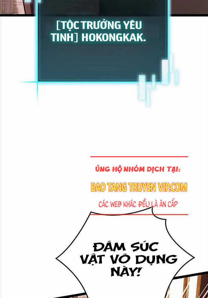 Ta Đoạt Bảo Ma Thần Chương 23 trang 6