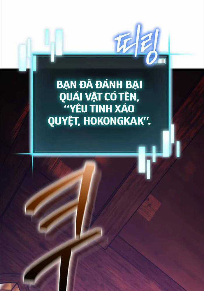 Ta Đoạt Bảo Ma Thần Chương 23 trang 64