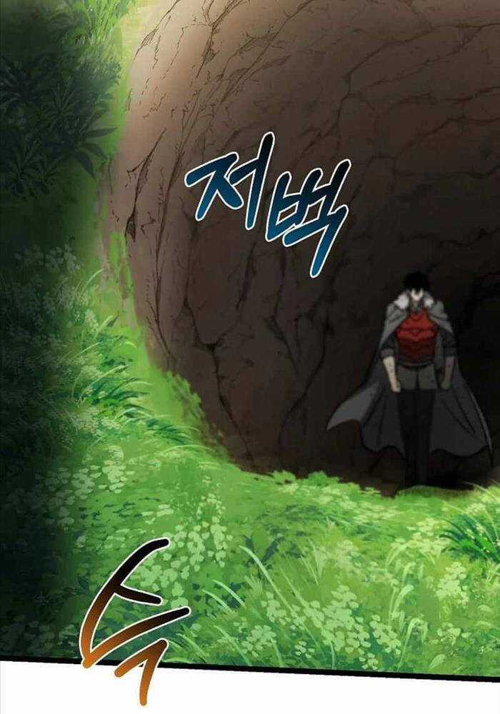 Ta Đoạt Bảo Ma Thần Chương 24 trang 109