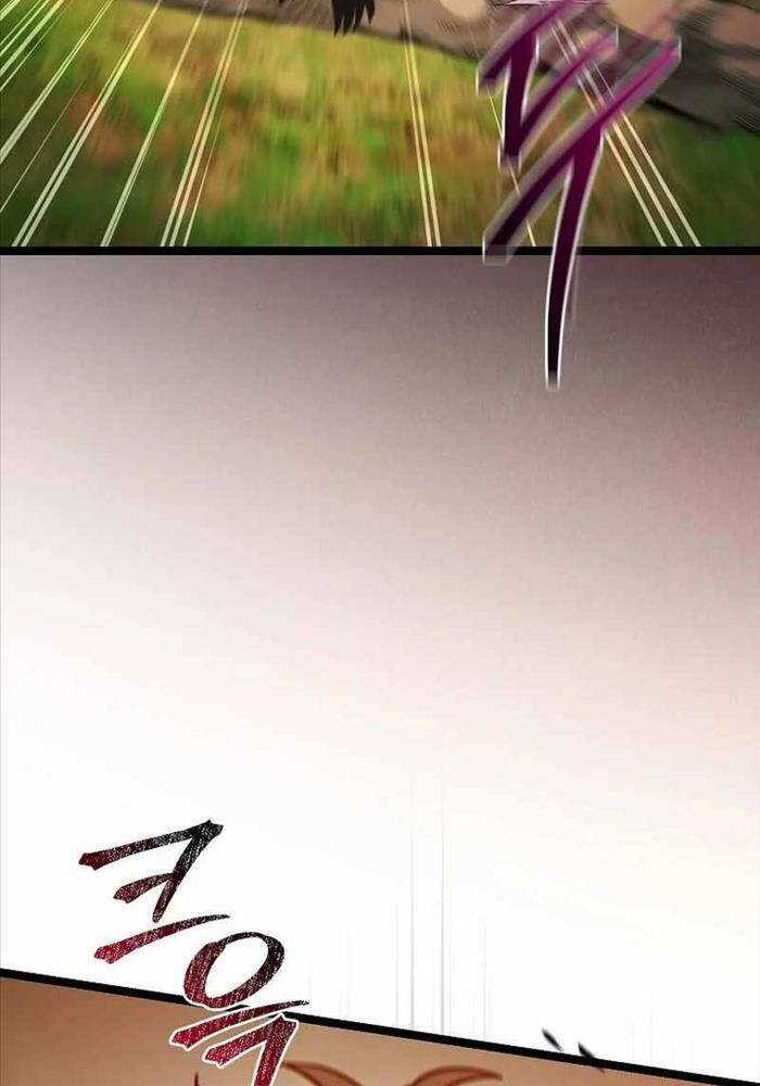 Ta Đoạt Bảo Ma Thần Chương 24 trang 18