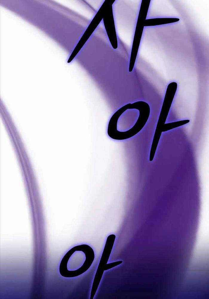 Ta Đoạt Bảo Ma Thần Chương 24 trang 36