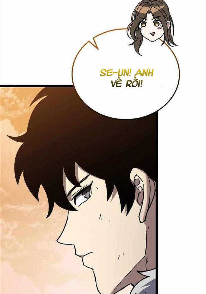 Ta Đoạt Bảo Ma Thần Chương 24 trang 64