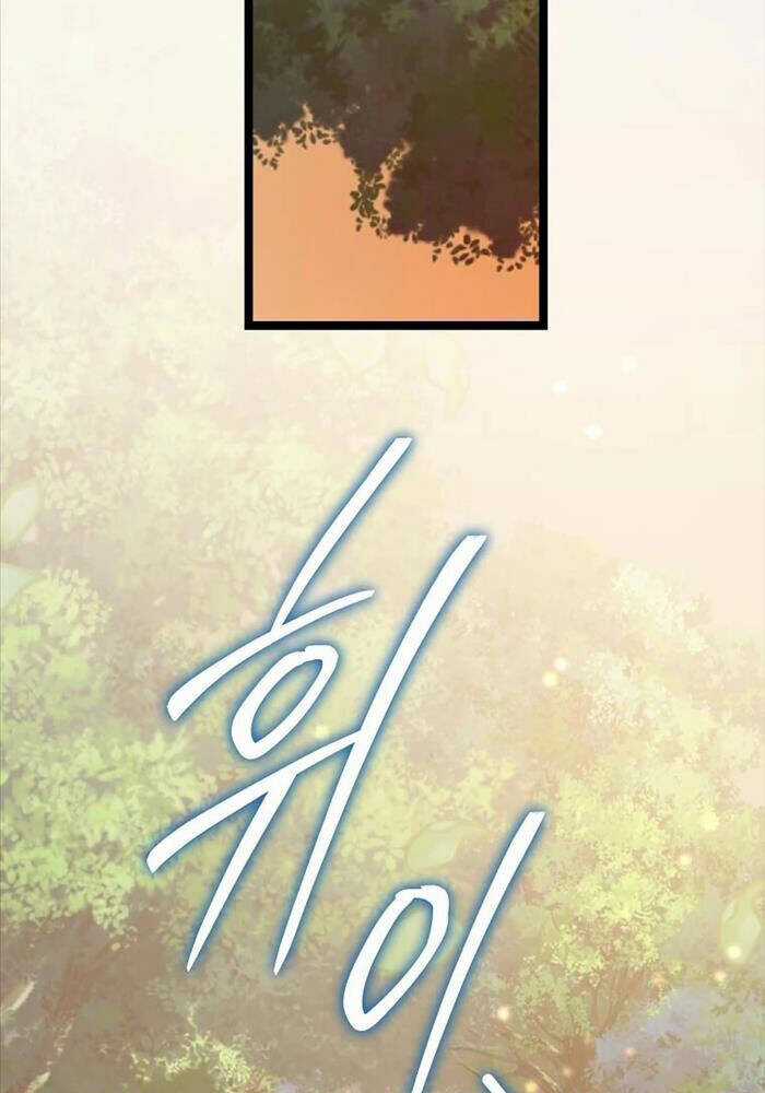 Ta Đoạt Bảo Ma Thần Chương 25 trang 117