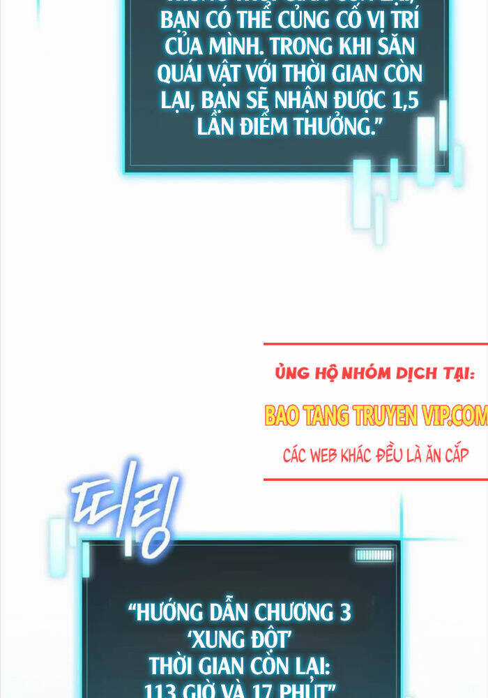 Ta Đoạt Bảo Ma Thần Chương 25 trang 12