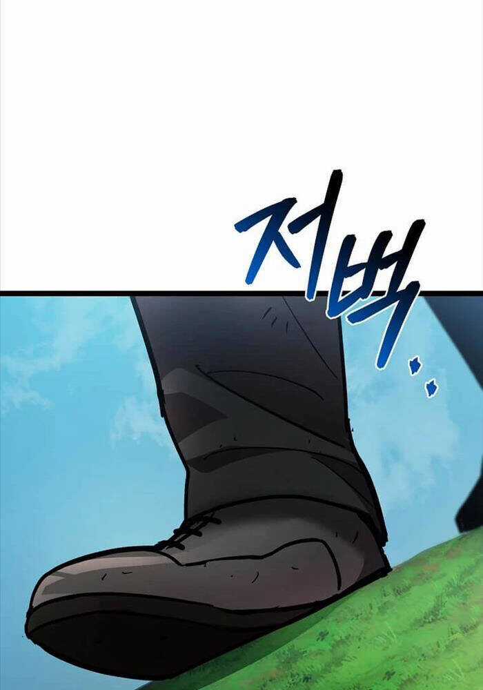 Ta Đoạt Bảo Ma Thần Chương 25 trang 33