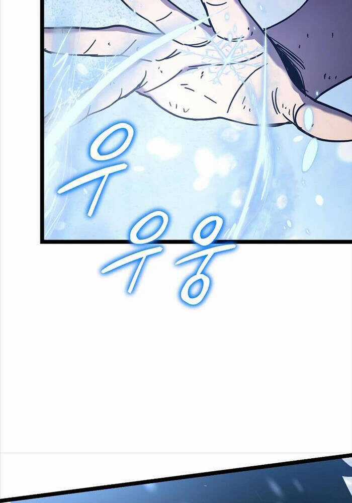 Ta Đoạt Bảo Ma Thần Chương 25 trang 37