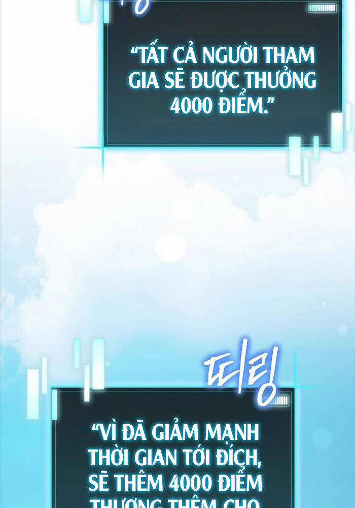 Ta Đoạt Bảo Ma Thần Chương 25 trang 4