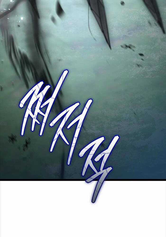 Ta Đoạt Bảo Ma Thần Chương 25 trang 45