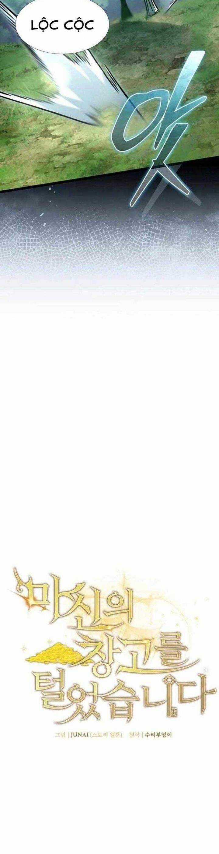 Ta Đoạt Bảo Ma Thần Chương 26 trang 24