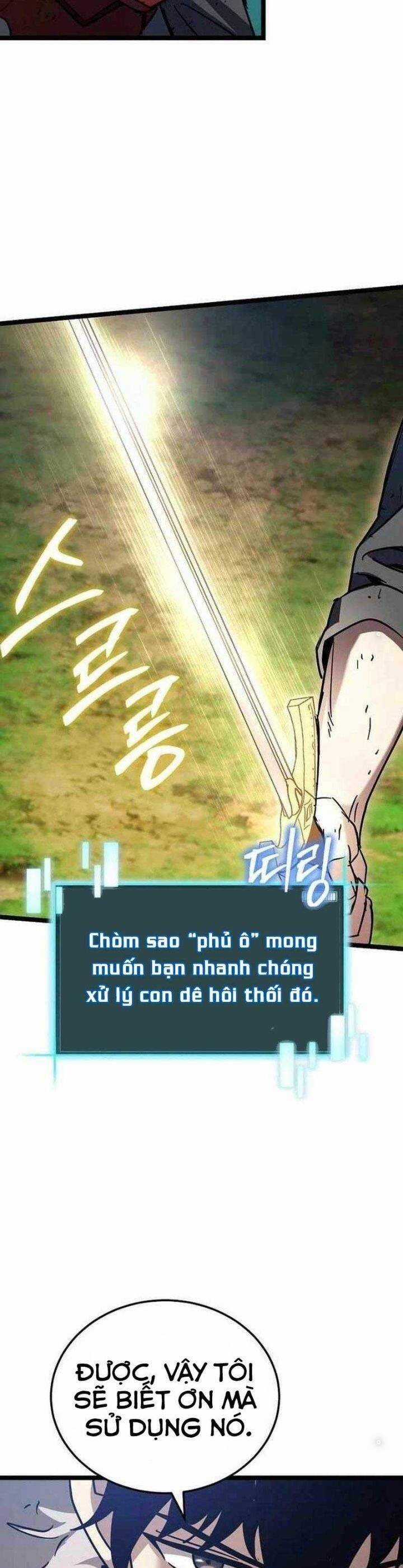 Ta Đoạt Bảo Ma Thần Chương 26 trang 44