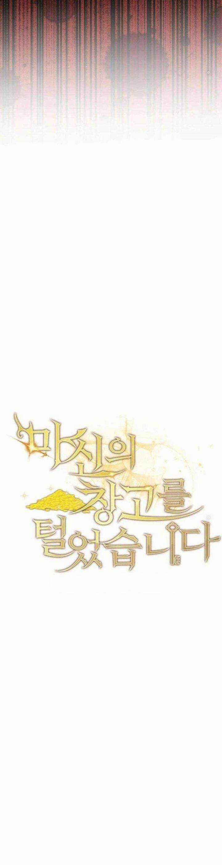 Ta Đoạt Bảo Ma Thần Chương 27 trang 14