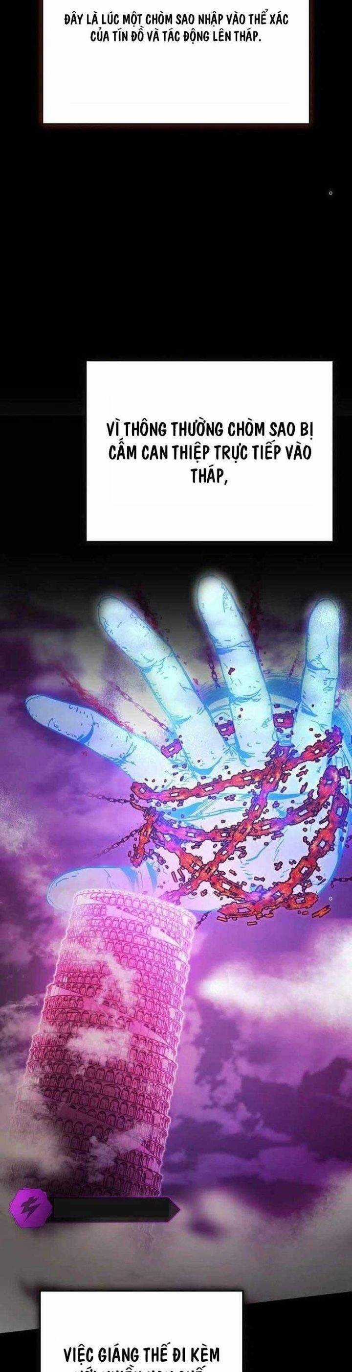 Ta Đoạt Bảo Ma Thần Chương 27 trang 16