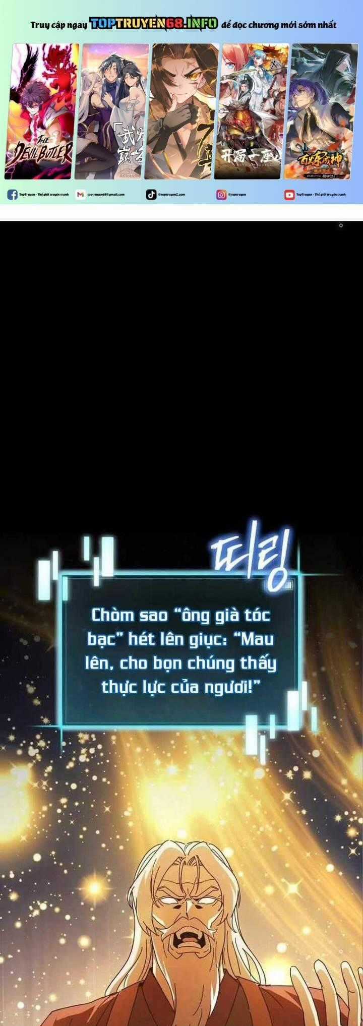 Ta Đoạt Bảo Ma Thần Chương 29 trang 1