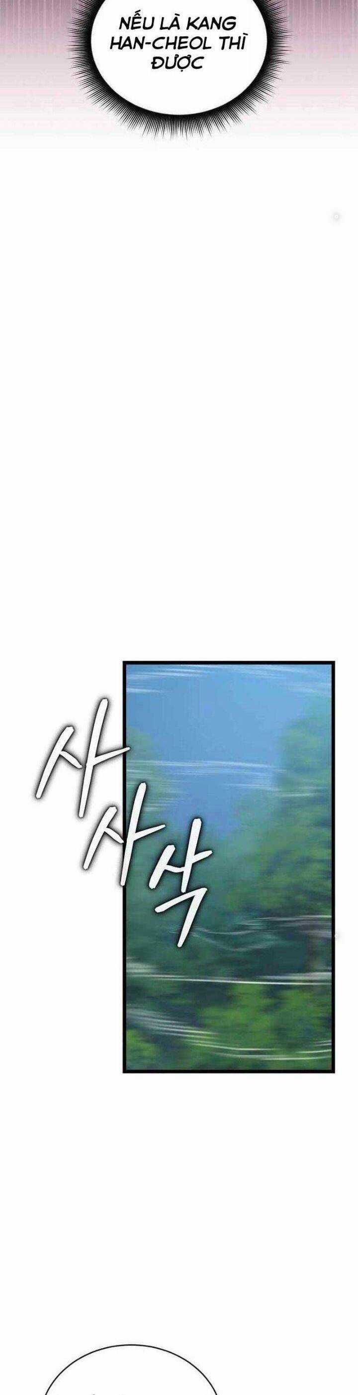 Ta Đoạt Bảo Ma Thần Chương 29 trang 47