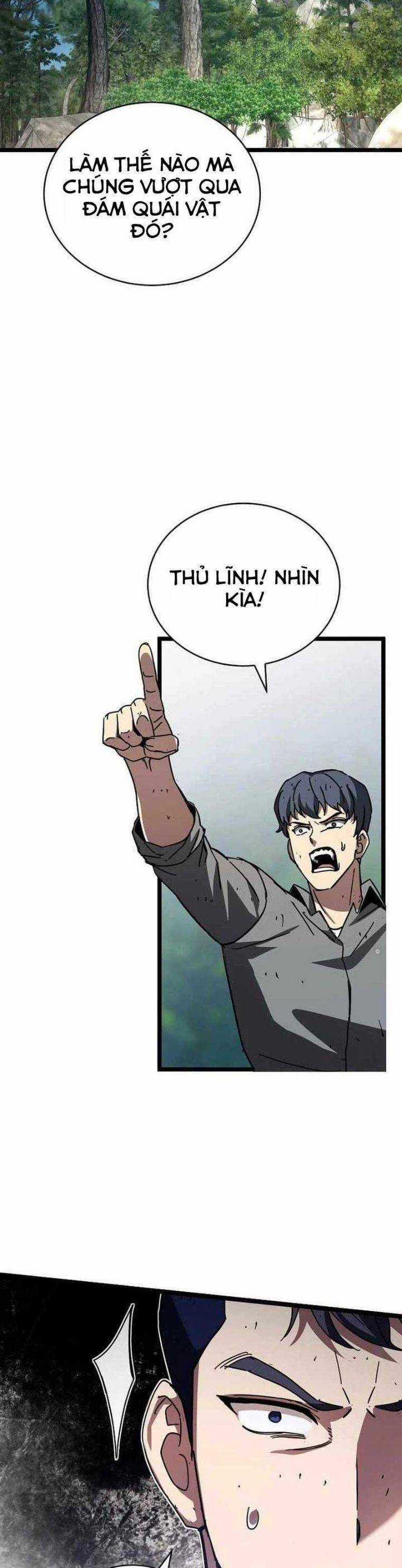 Ta Đoạt Bảo Ma Thần Chương 29 trang 6