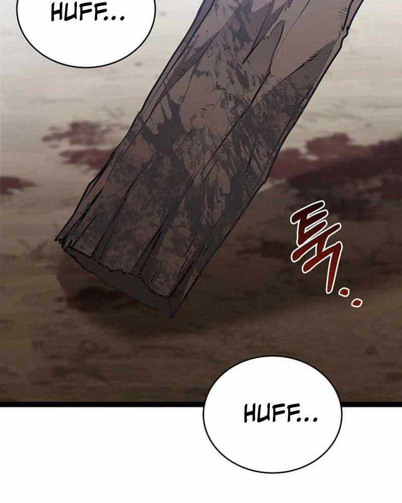 Ta Đoạt Bảo Ma Thần Chương 3 trang 106