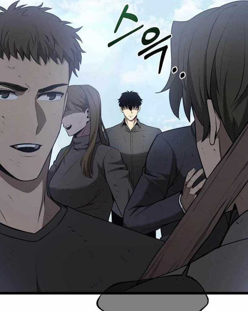 Ta Đoạt Bảo Ma Thần Chương 3 trang 121