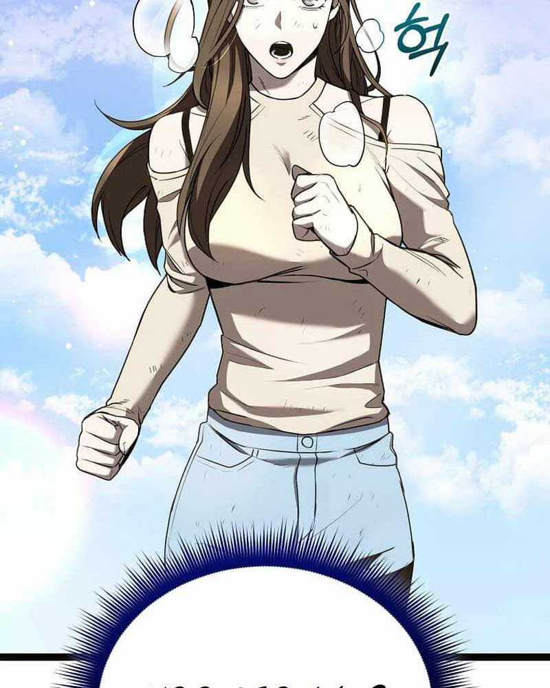 Ta Đoạt Bảo Ma Thần Chương 3 trang 164