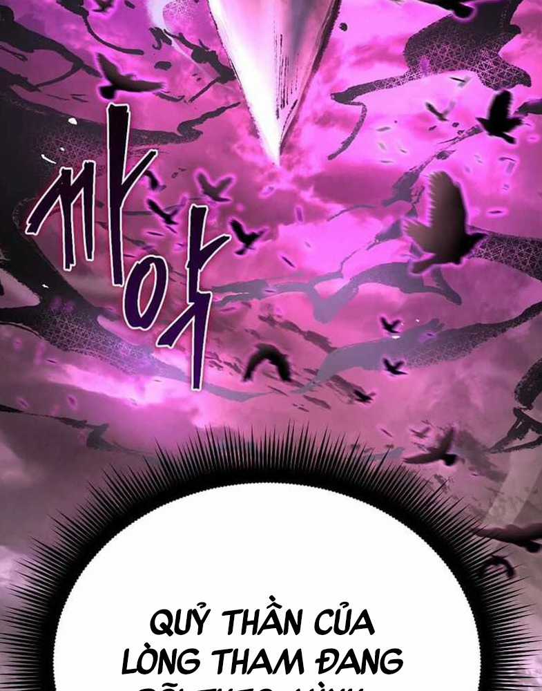 Ta Đoạt Bảo Ma Thần Chương 3 trang 2