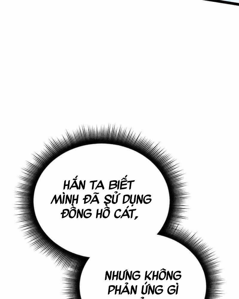 Ta Đoạt Bảo Ma Thần Chương 3 trang 26