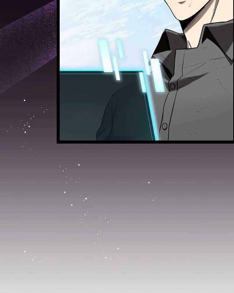 Ta Đoạt Bảo Ma Thần Chương 3 trang 33