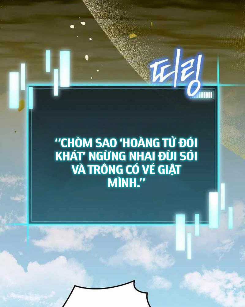 Ta Đoạt Bảo Ma Thần Chương 3 trang 71