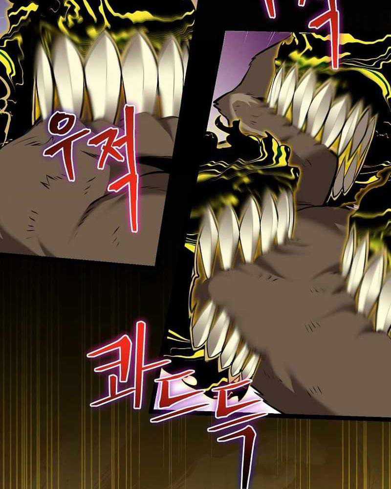 Ta Đoạt Bảo Ma Thần Chương 3 trang 90