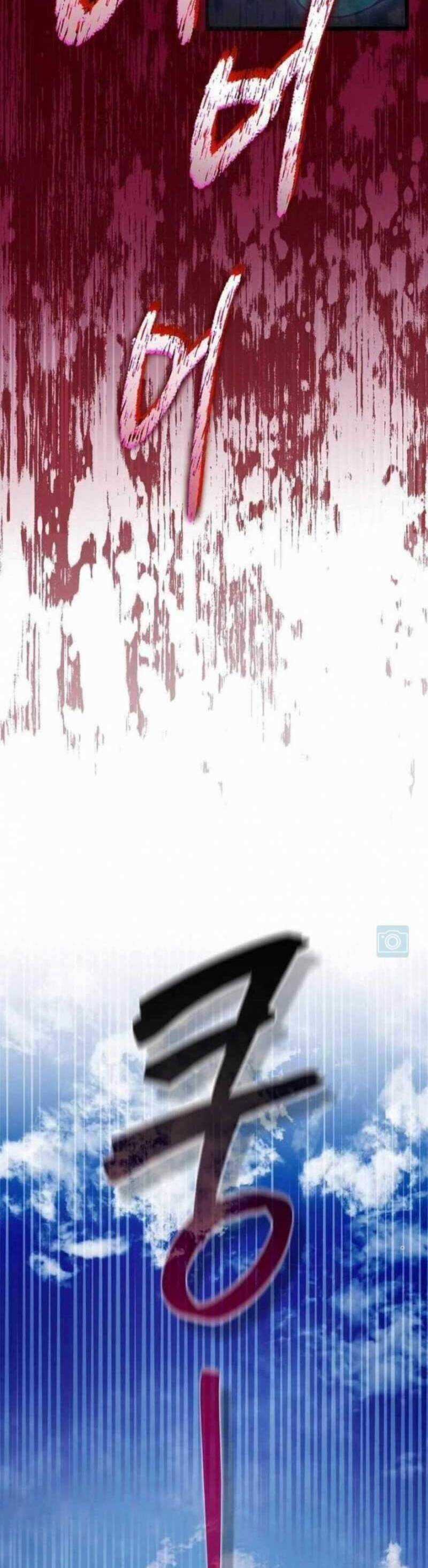 Ta Đoạt Bảo Ma Thần Chương 30 trang 2