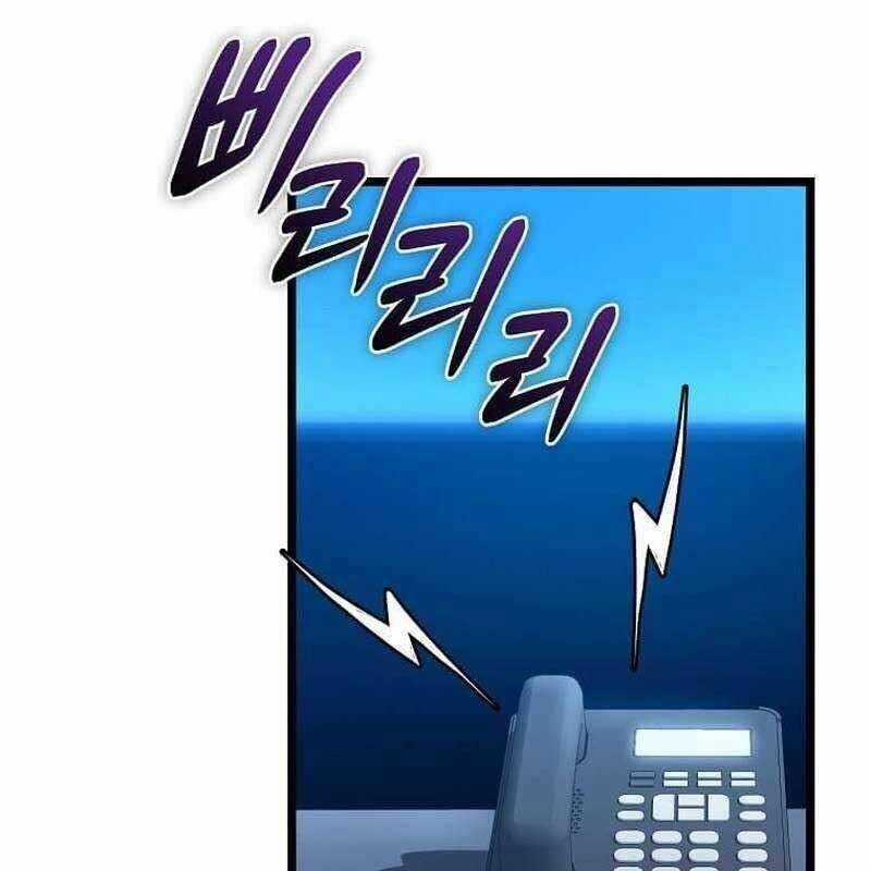 Ta Đoạt Bảo Ma Thần Chương 32 trang 108