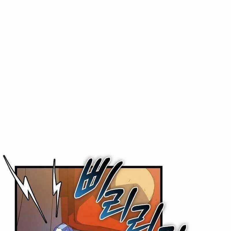 Ta Đoạt Bảo Ma Thần Chương 32 trang 155