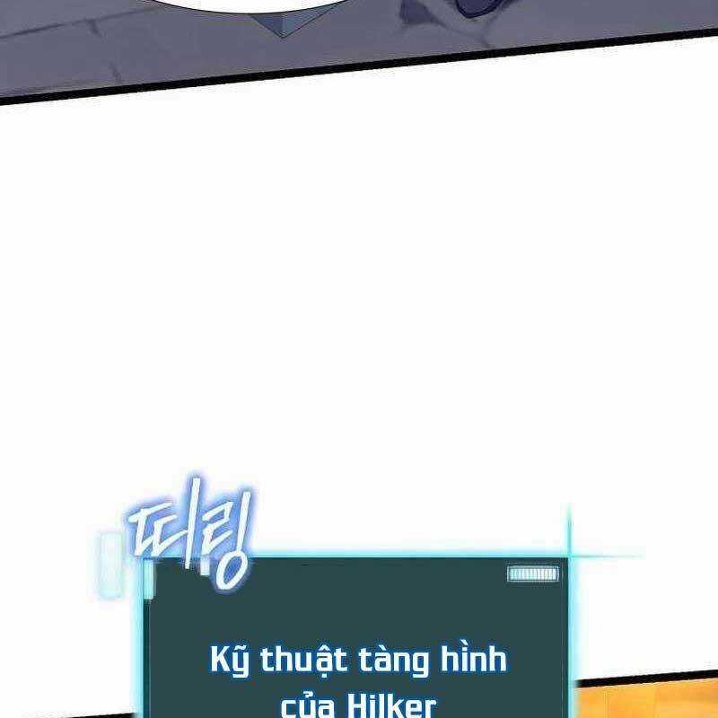 Ta Đoạt Bảo Ma Thần Chương 32 trang 26