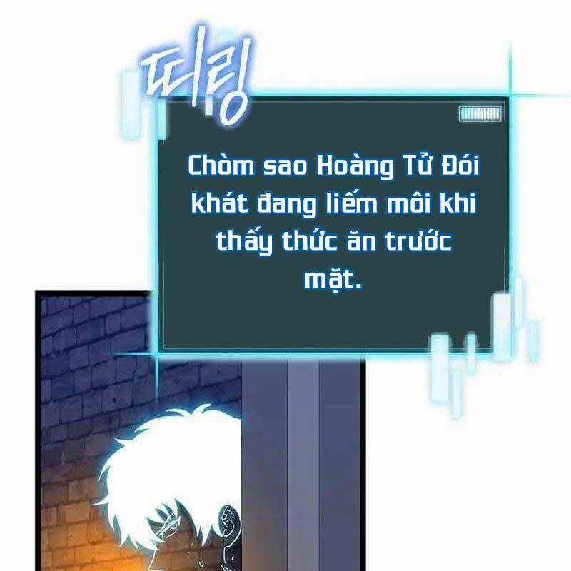 Ta Đoạt Bảo Ma Thần Chương 32 trang 56