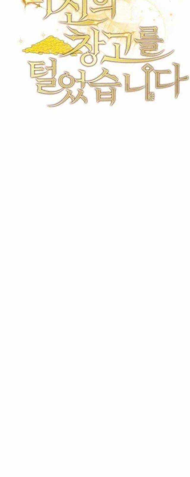 Ta Đoạt Bảo Ma Thần Chương 35 trang 13