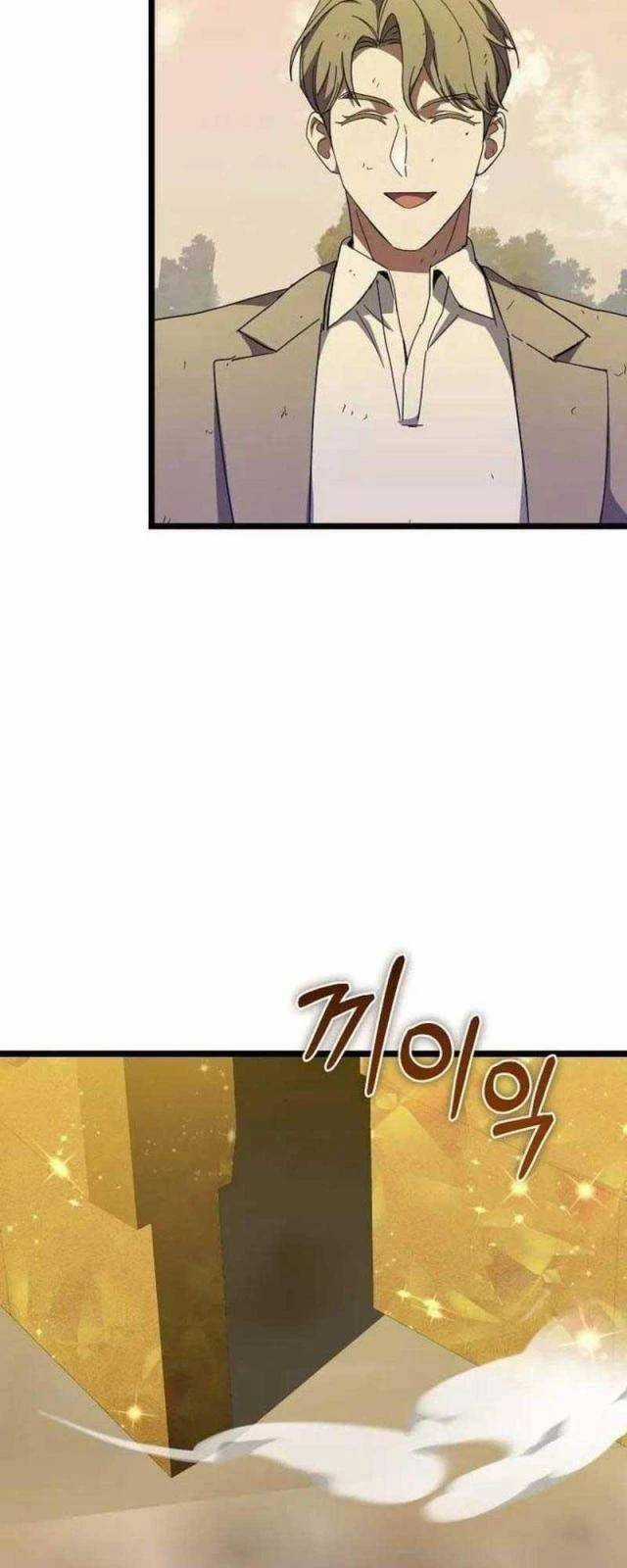 Ta Đoạt Bảo Ma Thần Chương 35 trang 29