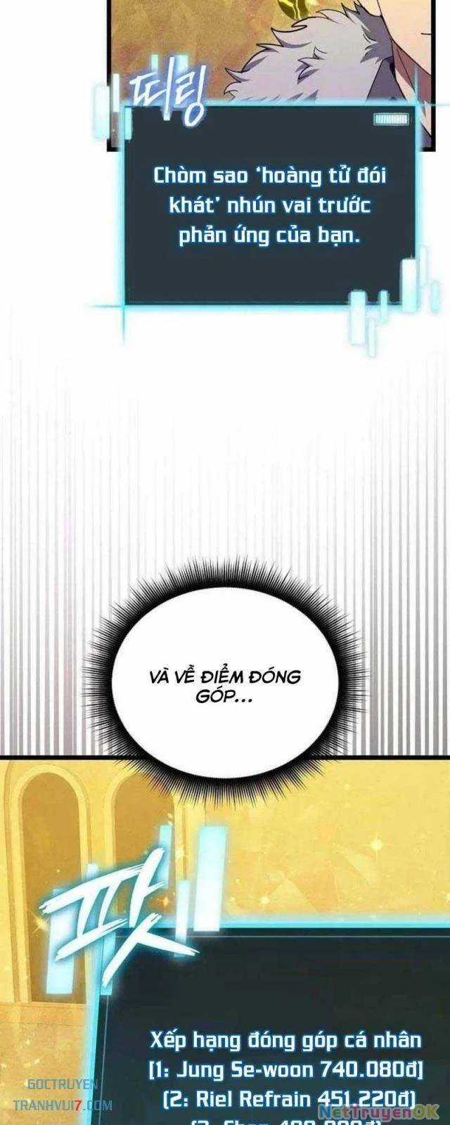 Ta Đoạt Bảo Ma Thần Chương 35 trang 4