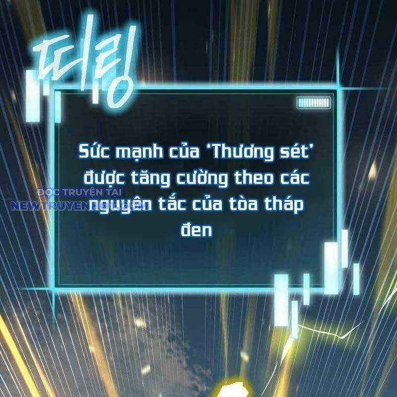 Ta Đoạt Bảo Ma Thần Chương 36 trang 163