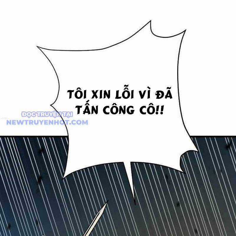 Ta Đoạt Bảo Ma Thần Chương 36 trang 17