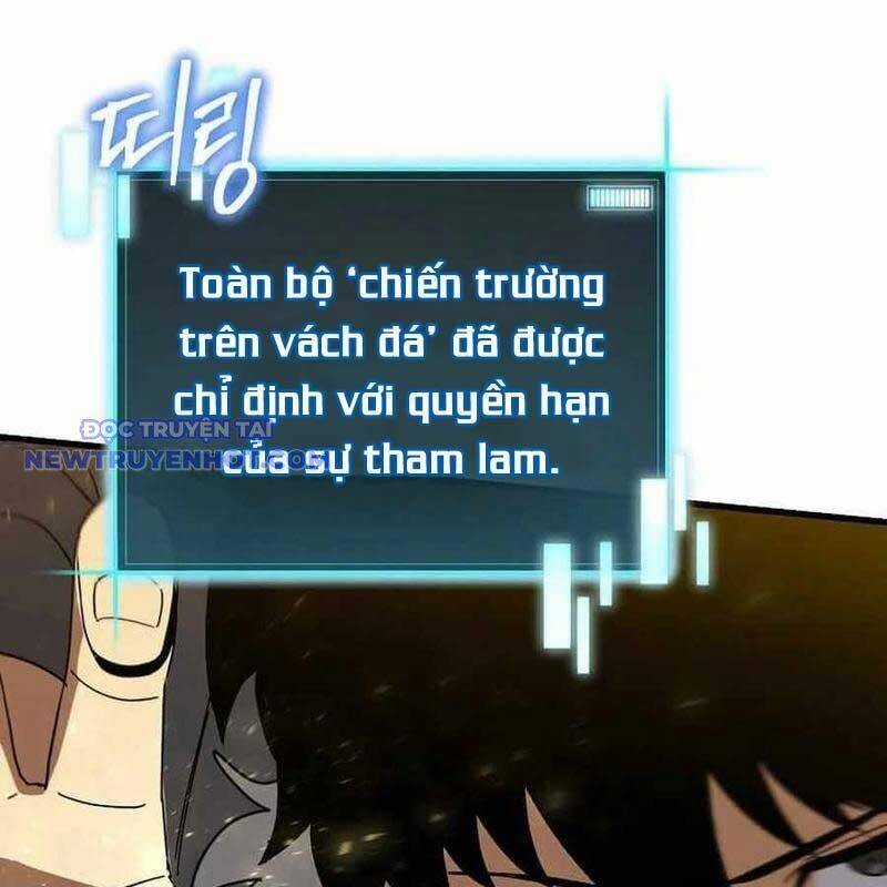 Ta Đoạt Bảo Ma Thần Chương 37 trang 142