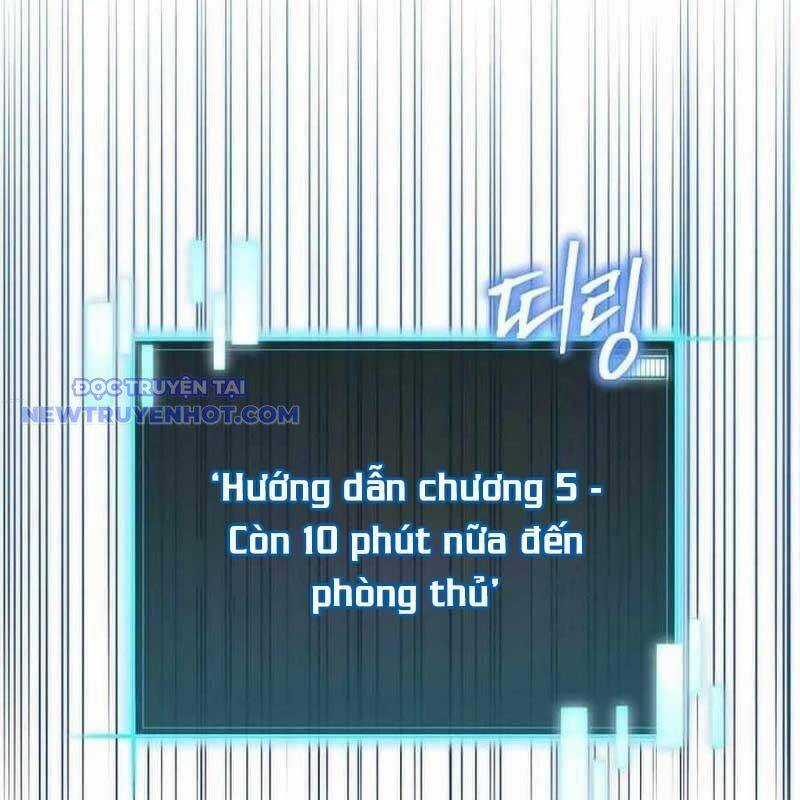 Ta Đoạt Bảo Ma Thần Chương 37 trang 24