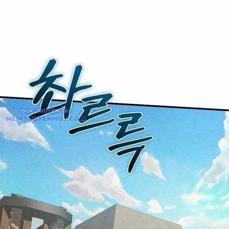 Ta Đoạt Bảo Ma Thần Chương 37 trang 29